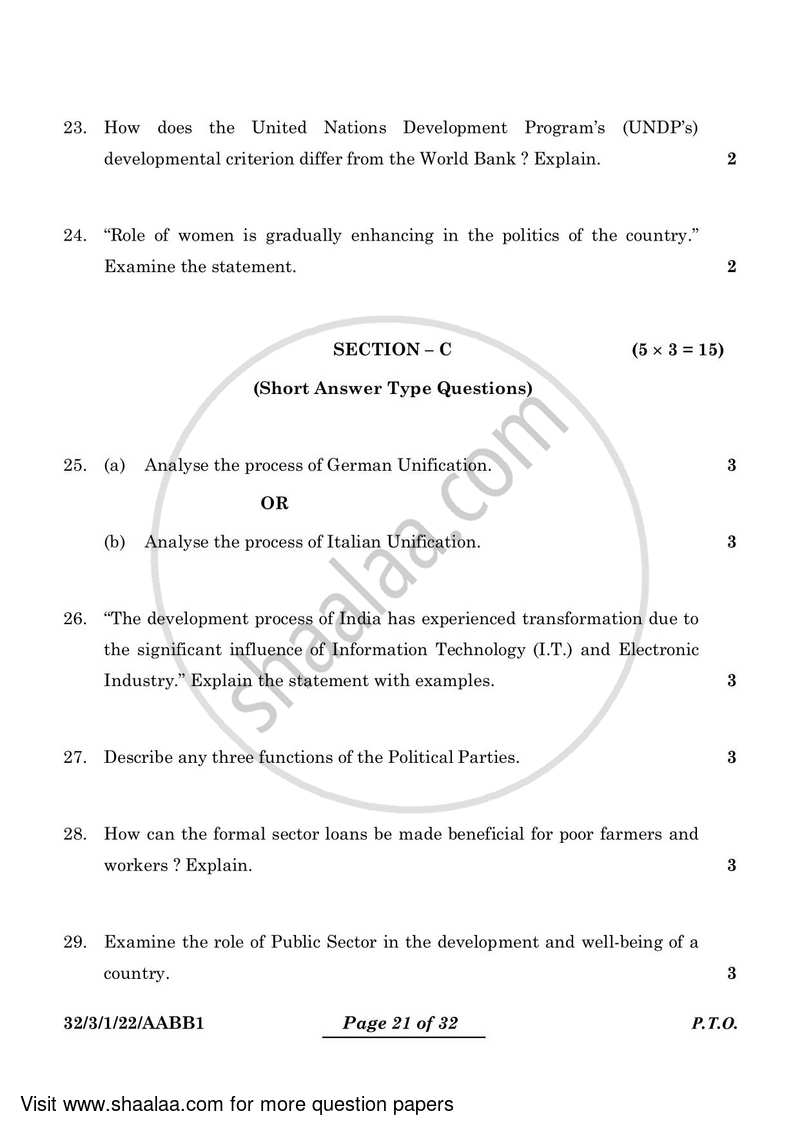 Social Science 2023-2024 Class 10 - CBSE (Central Board of Secondary Education) question paper with PDF download