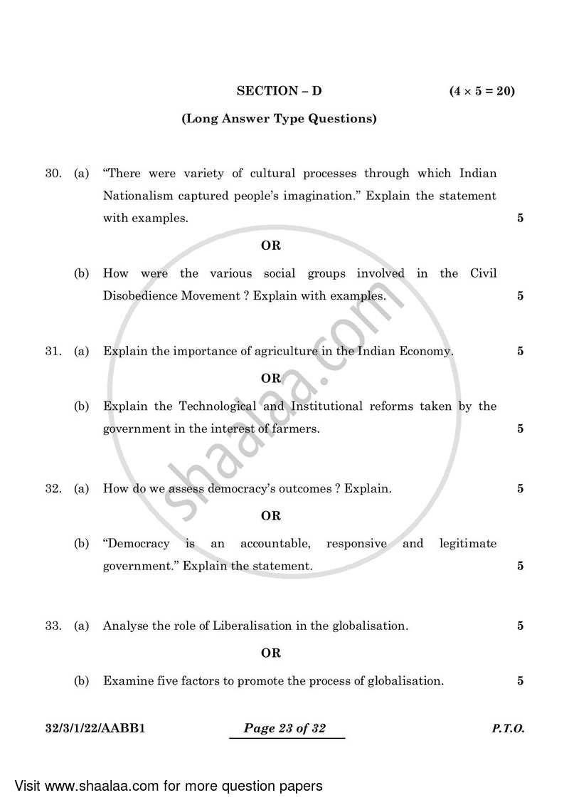 Social Science 2023-2024 Class 10 - CBSE (Central Board of Secondary Education) question paper with PDF download