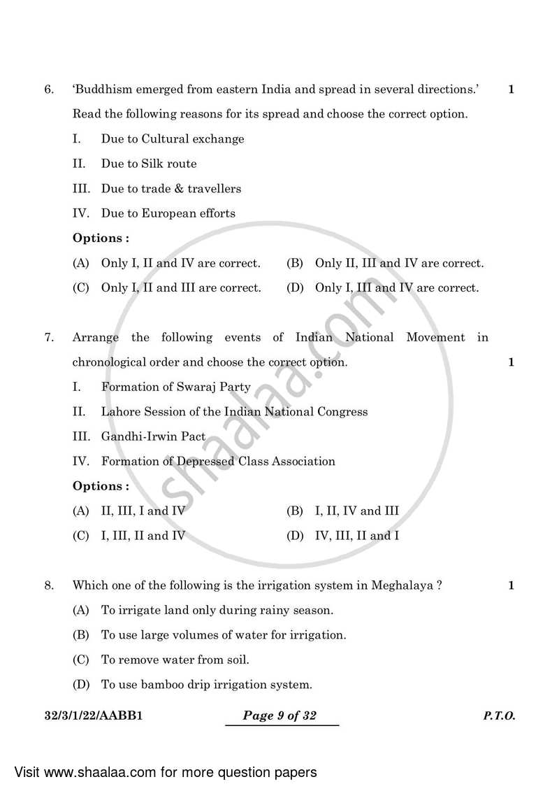 Social Science 2023-2024 Class 10 - CBSE (Central Board of Secondary Education) question paper with PDF download