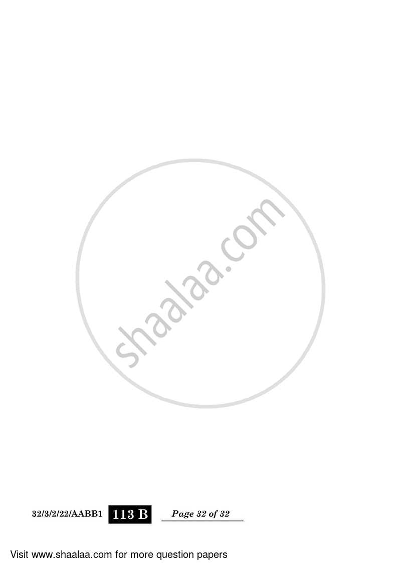 Social Science 2023-2024 Class 10 - CBSE (Central Board of Secondary Education) question paper with PDF download