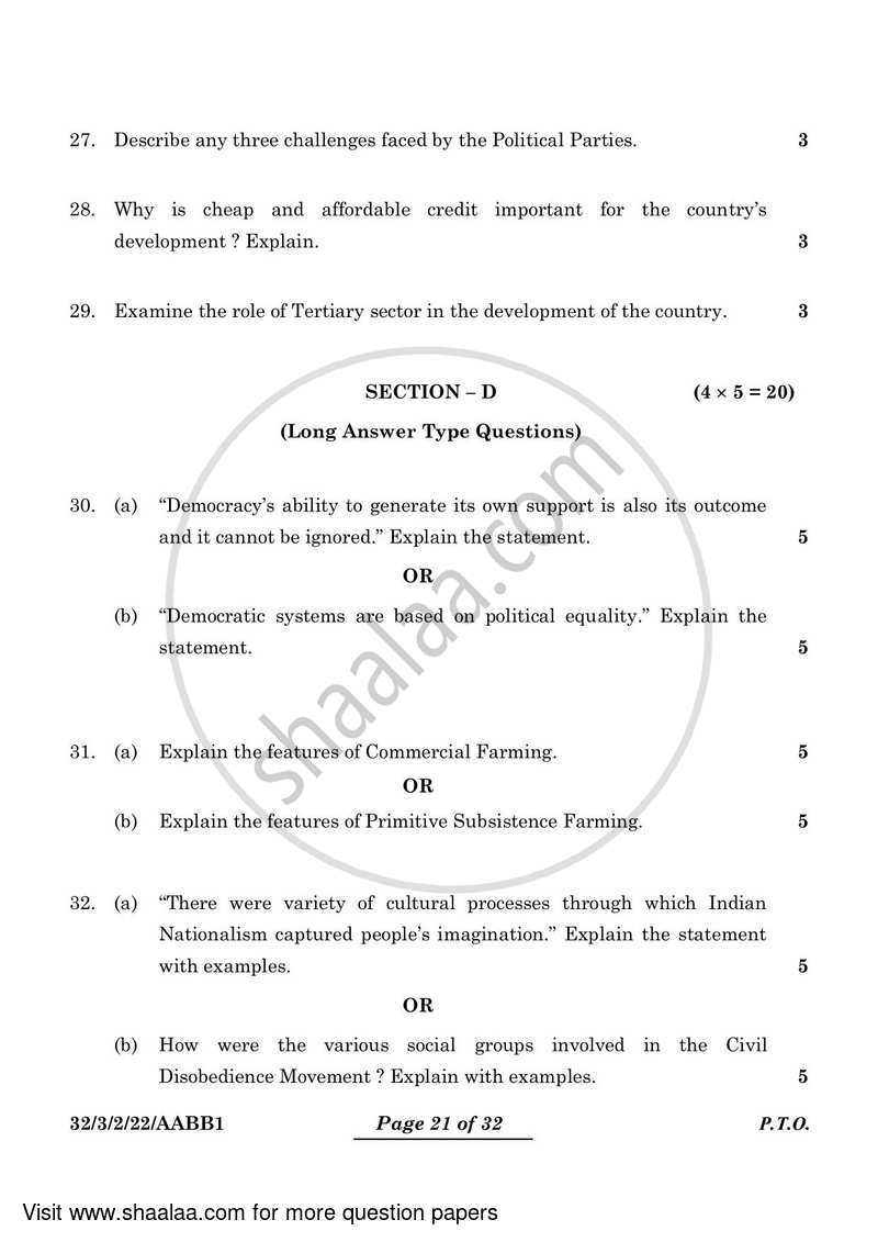 Social Science 2023-2024 Class 10 - CBSE (Central Board of Secondary Education) question paper with PDF download
