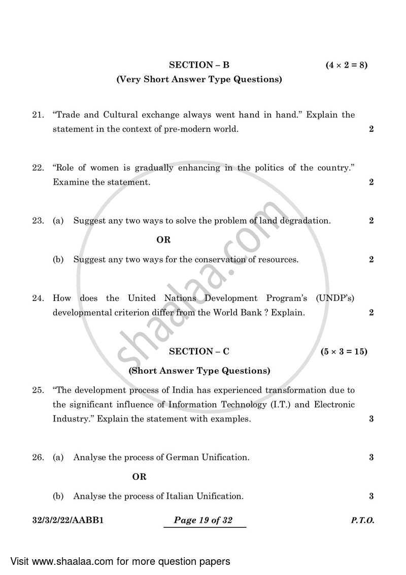 Social Science 2023-2024 Class 10 - CBSE (Central Board of Secondary Education) question paper with PDF download