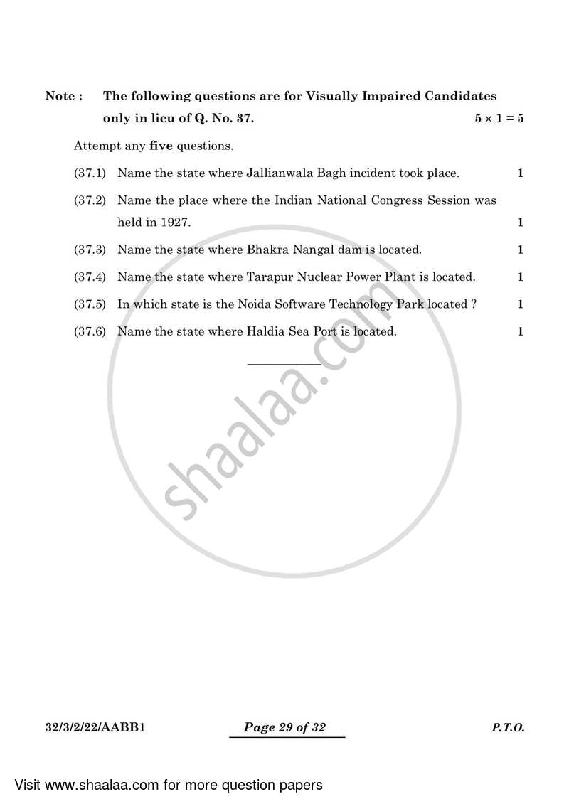 Social Science 2023-2024 Class 10 - CBSE (Central Board of Secondary Education) question paper with PDF download