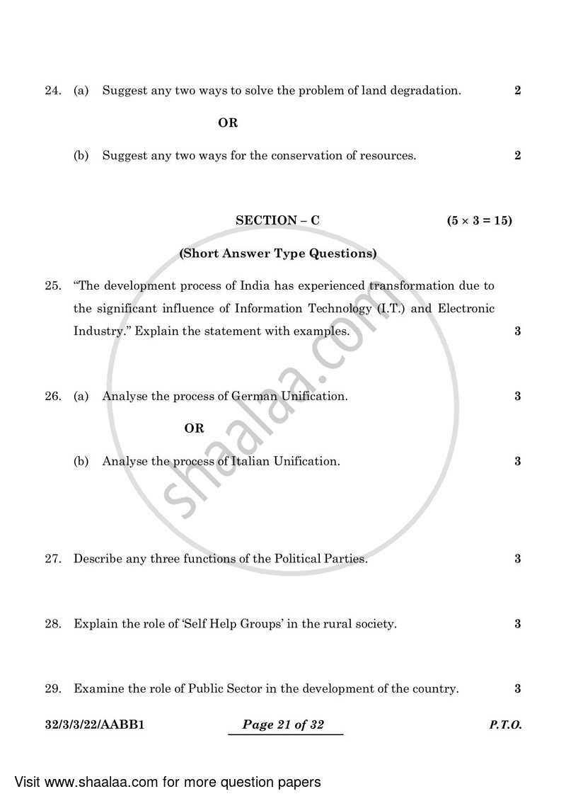 Social Science 2023-2024 Class 10 - CBSE (Central Board of Secondary Education) question paper with PDF download