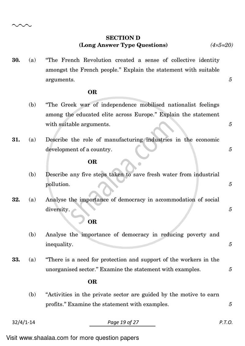 Social Science 2023-2024 Class 10 - CBSE (Central Board of Secondary Education) question paper with PDF download