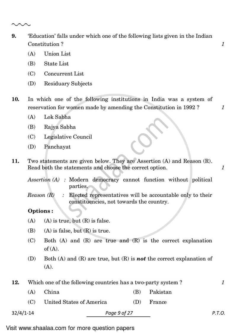 Social Science 2023-2024 Class 10 - CBSE (Central Board of Secondary Education) question paper with PDF download