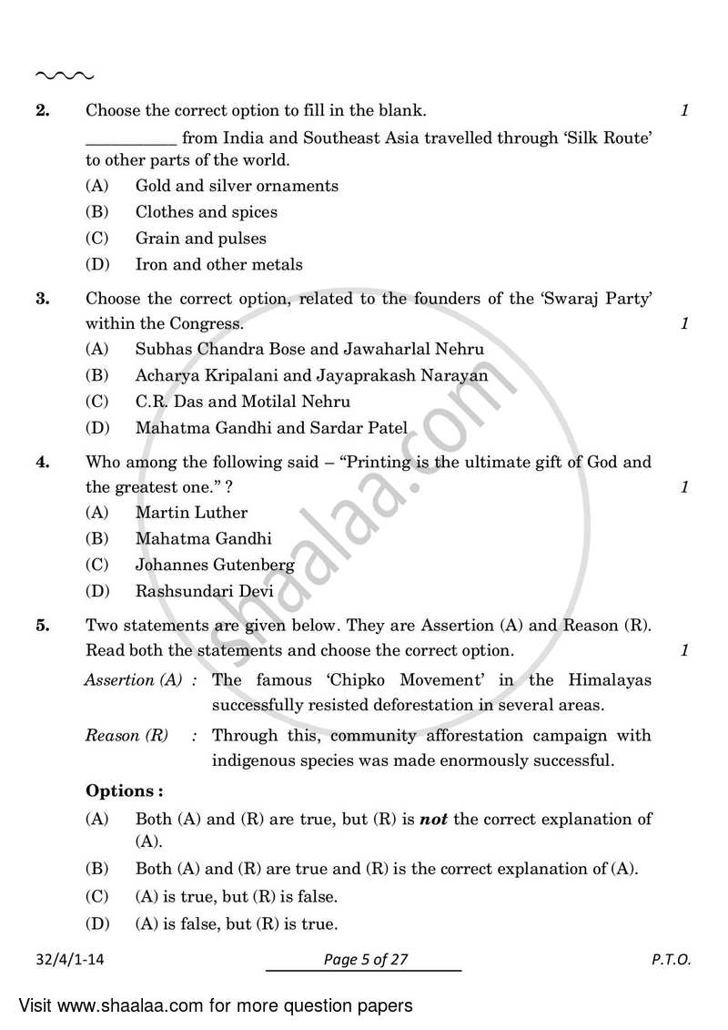 Social Science 2023-2024 Class 10 - CBSE (Central Board of Secondary Education) question paper with PDF download