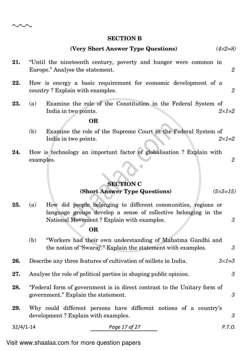 Social Science 2023-2024 Class 10 - CBSE (Central Board of Secondary Education) question paper with PDF download