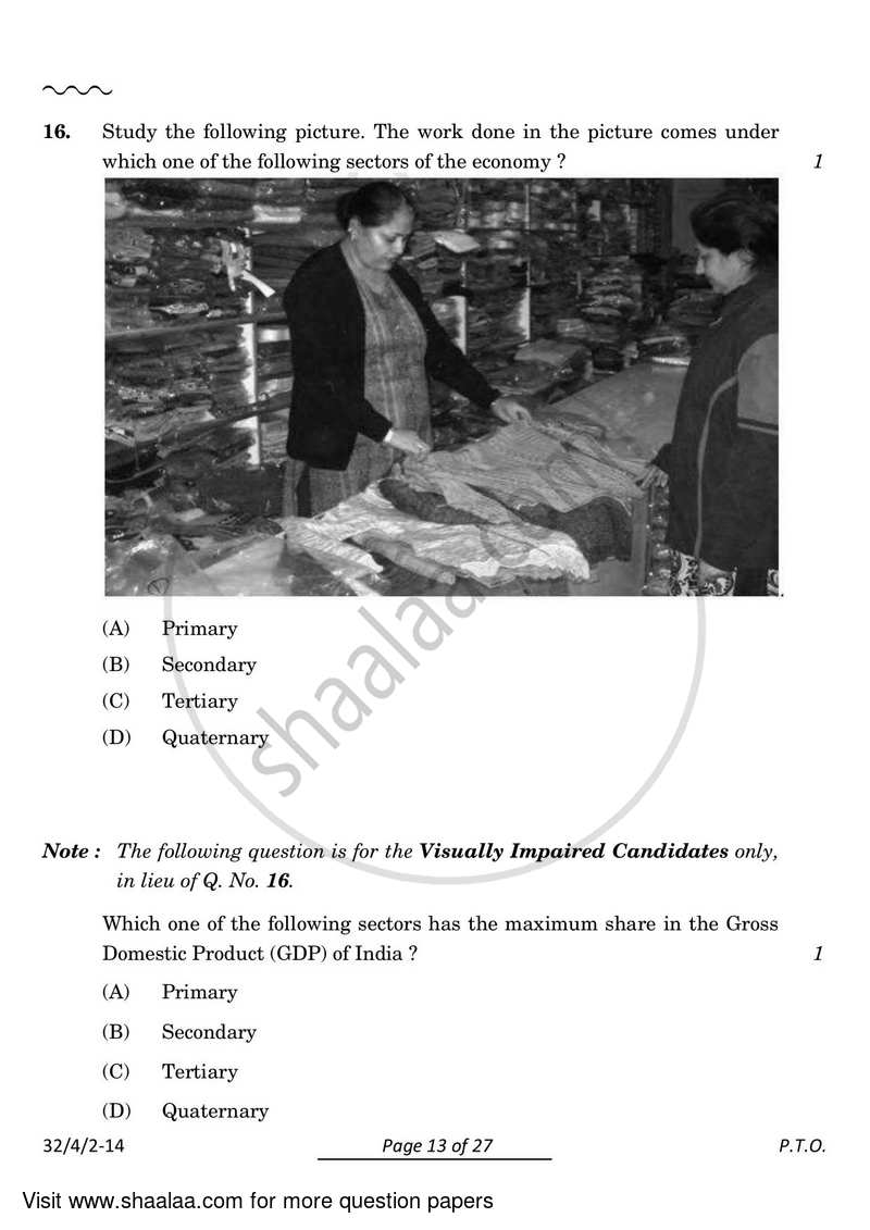 Social Science 2023-2024 Class 10 - CBSE (Central Board of Secondary Education) question paper with PDF download