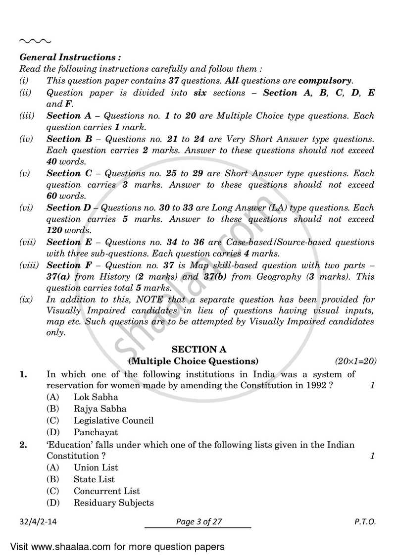 Social Science 2023-2024 Class 10 - CBSE (Central Board of Secondary Education) question paper with PDF download