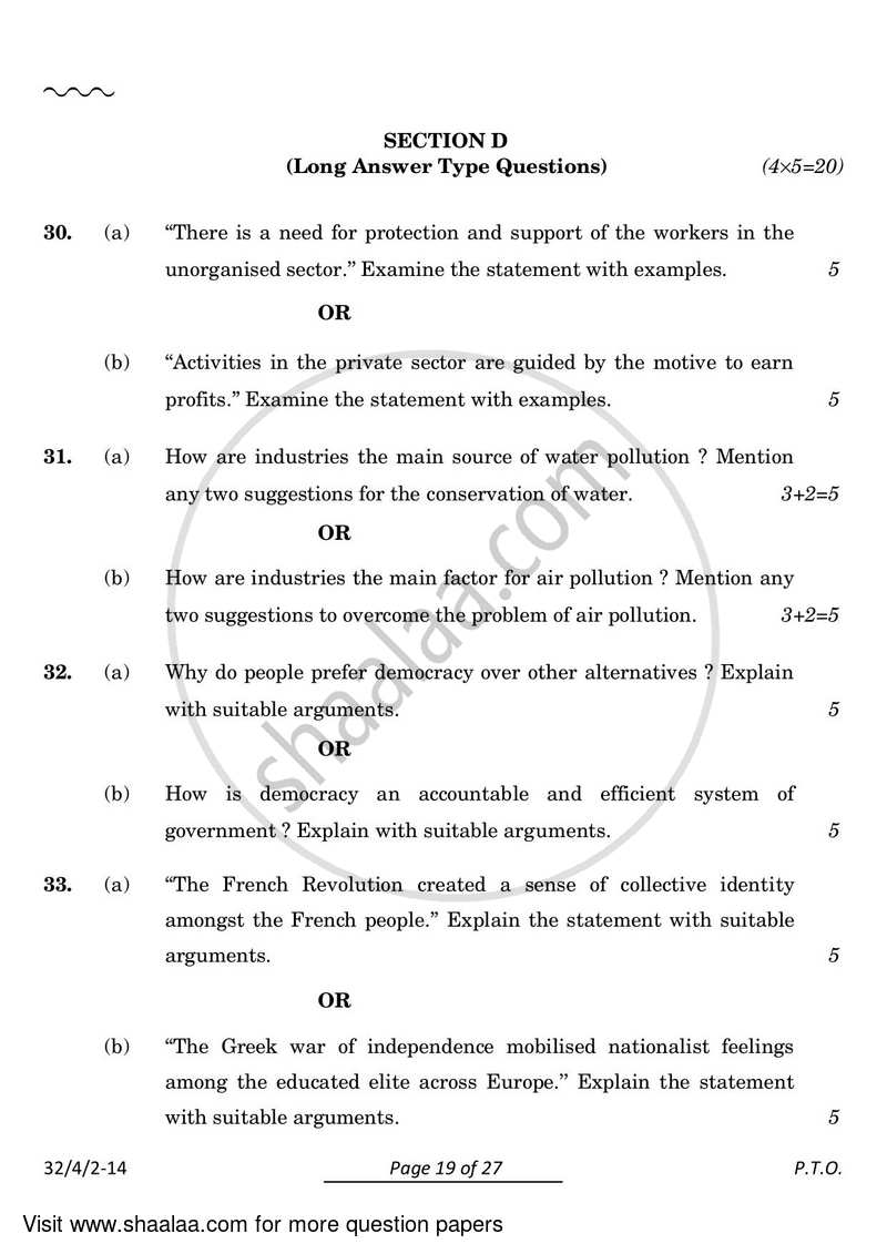 Social Science 2023-2024 Class 10 - CBSE (Central Board of Secondary Education) question paper with PDF download