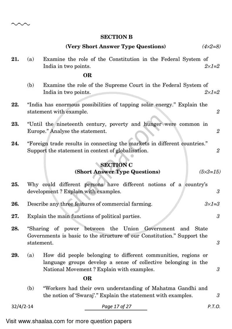Social Science 2023-2024 Class 10 - CBSE (Central Board of Secondary Education) question paper with PDF download