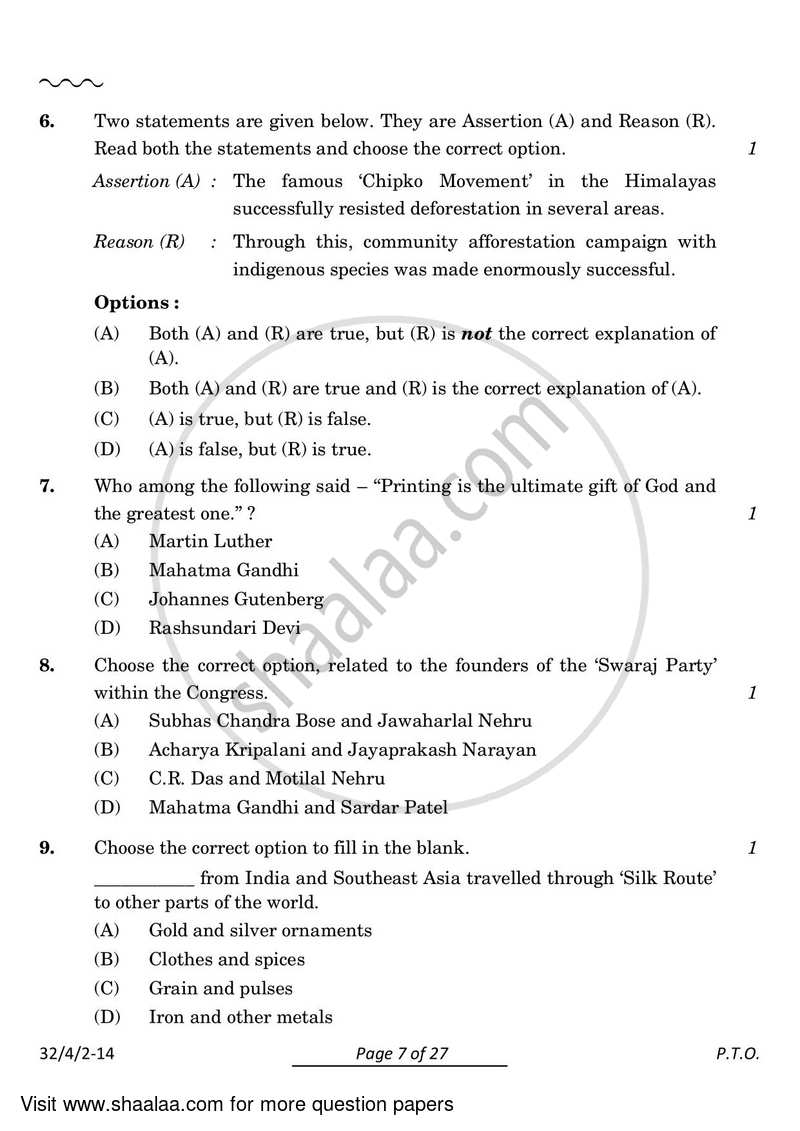 Social Science 2023-2024 Class 10 - CBSE (Central Board of Secondary Education) question paper with PDF download