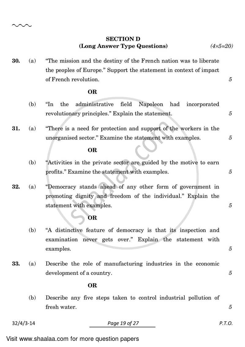 Social Science 2023-2024 Class 10 - CBSE (Central Board of Secondary Education) question paper with PDF download