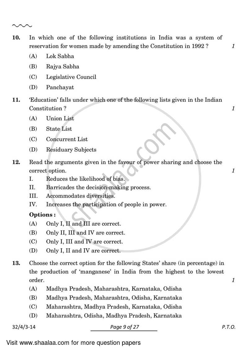Social Science 2023-2024 Class 10 - CBSE (Central Board of Secondary Education) question paper with PDF download