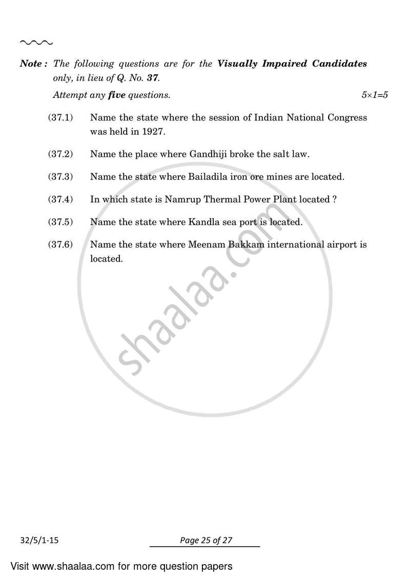 Social Science 2023-2024 Class 10 - CBSE (Central Board of Secondary Education) question paper with PDF download