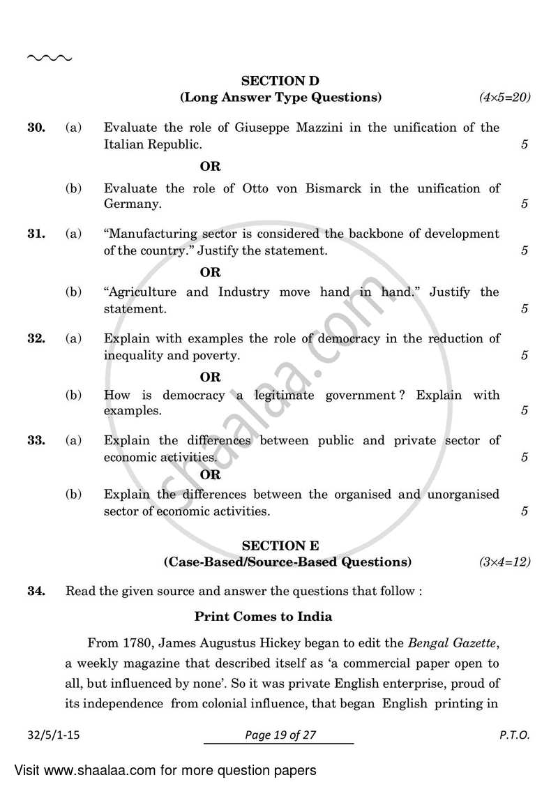 Social Science 2023-2024 Class 10 - CBSE (Central Board of Secondary Education) question paper with PDF download