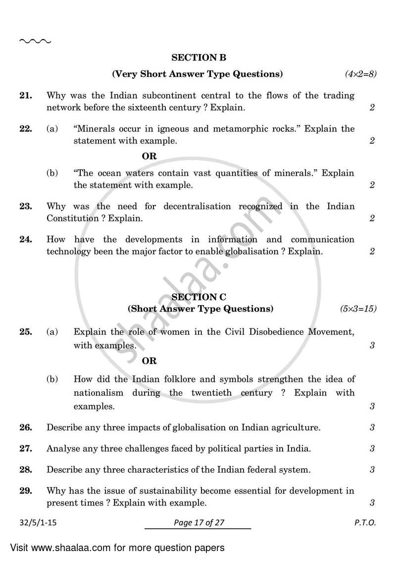 Social Science 2023-2024 Class 10 - CBSE (Central Board of Secondary Education) question paper with PDF download