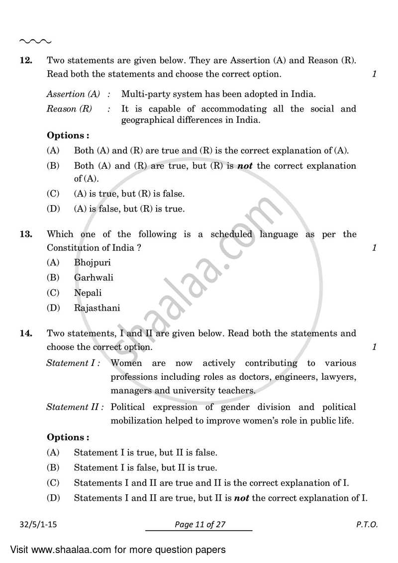 Social Science 2023-2024 Class 10 - CBSE (Central Board of Secondary Education) question paper with PDF download