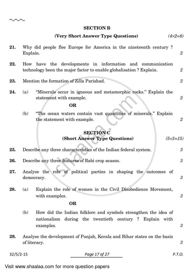 Social Science 2023-2024 Class 10 - CBSE (Central Board of Secondary Education) question paper with PDF download