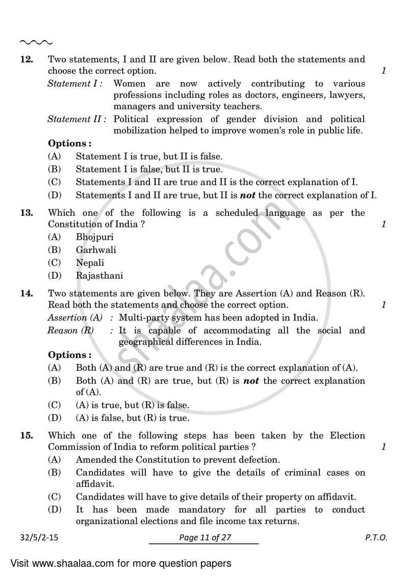 Social Science 2023-2024 Class 10 - CBSE (Central Board of Secondary Education) question paper with PDF download