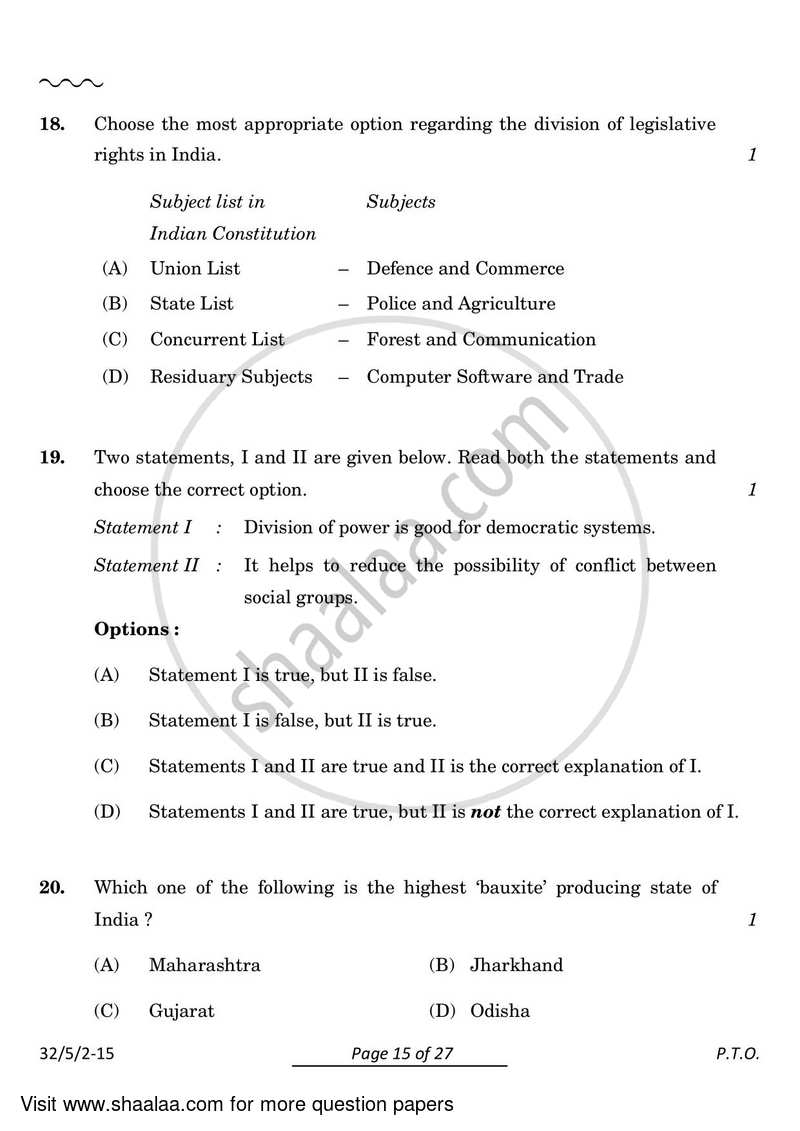Social Science 2023-2024 Class 10 - CBSE (Central Board of Secondary Education) question paper with PDF download