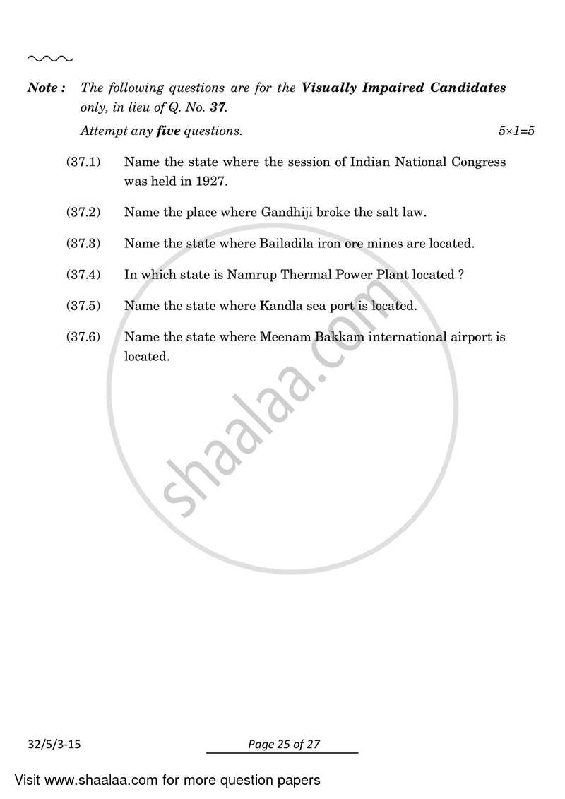 Social Science 2023-2024 Class 10 - CBSE (Central Board of Secondary Education) question paper with PDF download