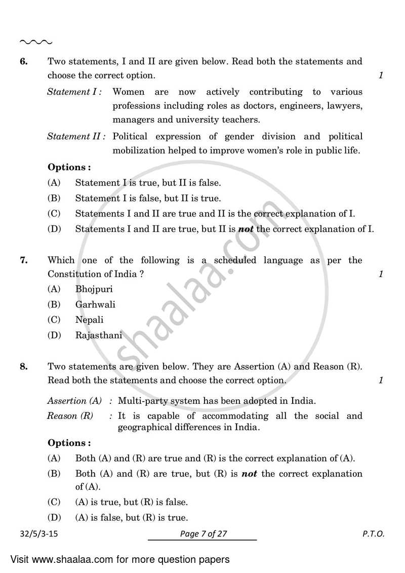 Social Science 2023-2024 Class 10 - CBSE (Central Board of Secondary Education) question paper with PDF download