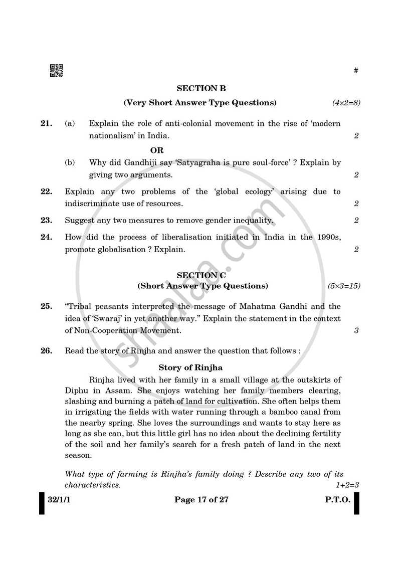 Social Science 2024-2025 Class 10 - CBSE (Central Board of Secondary Education) question paper with PDF download