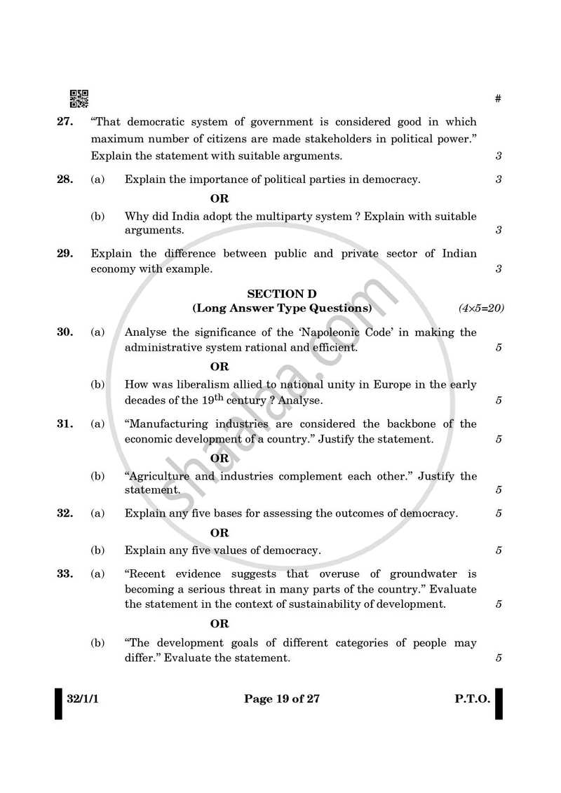 Social Science 2024-2025 Class 10 - CBSE (Central Board of Secondary Education) question paper with PDF download