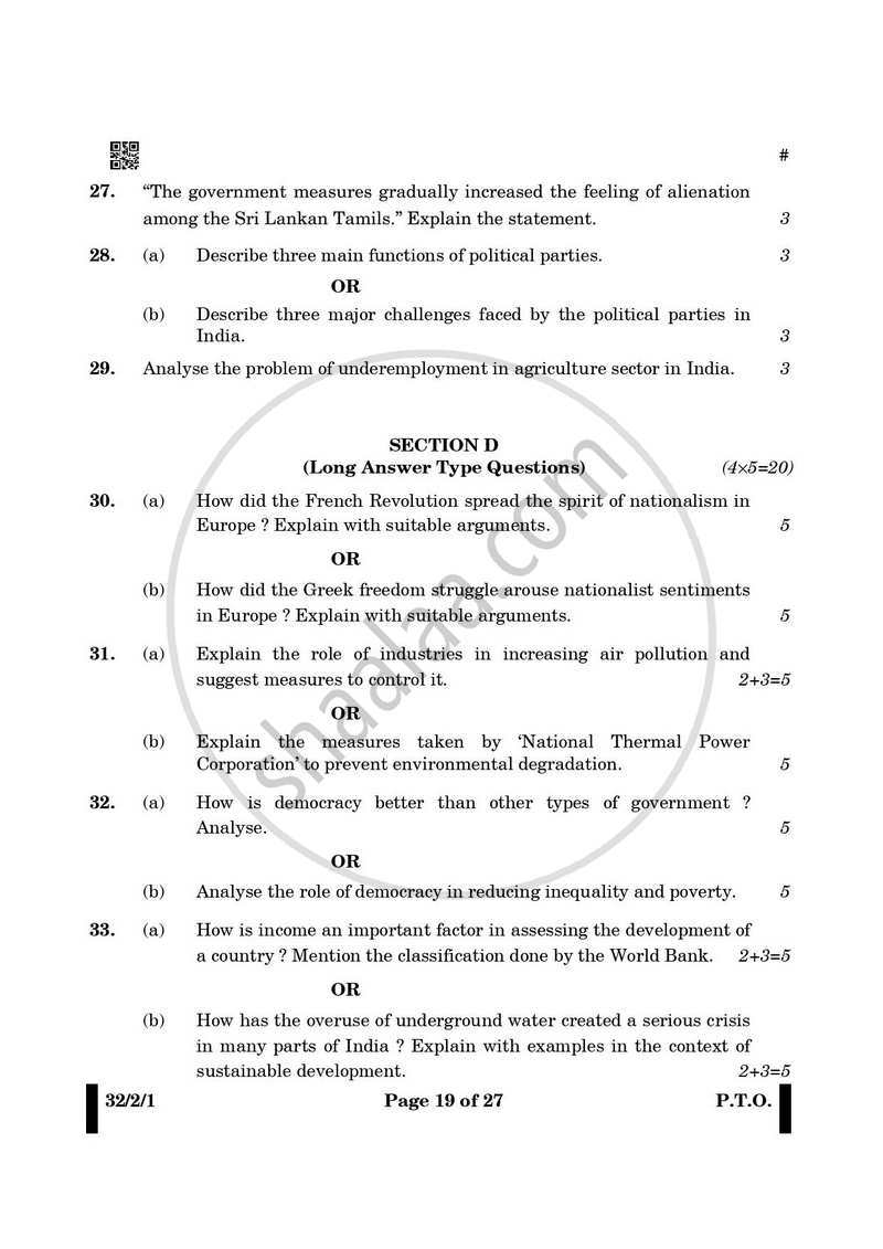 Social Science 2024-2025 Class 10 - CBSE (Central Board of Secondary Education) question paper with PDF download