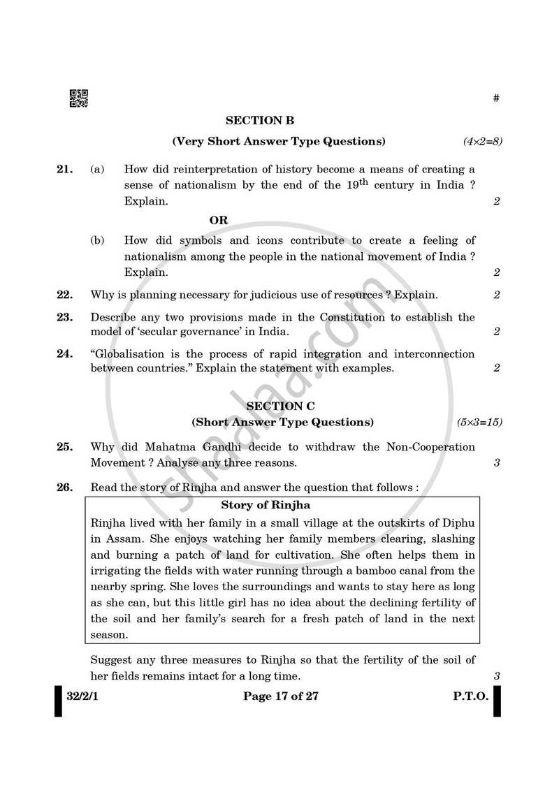Social Science 2024-2025 Class 10 - CBSE (Central Board of Secondary Education) question paper with PDF download