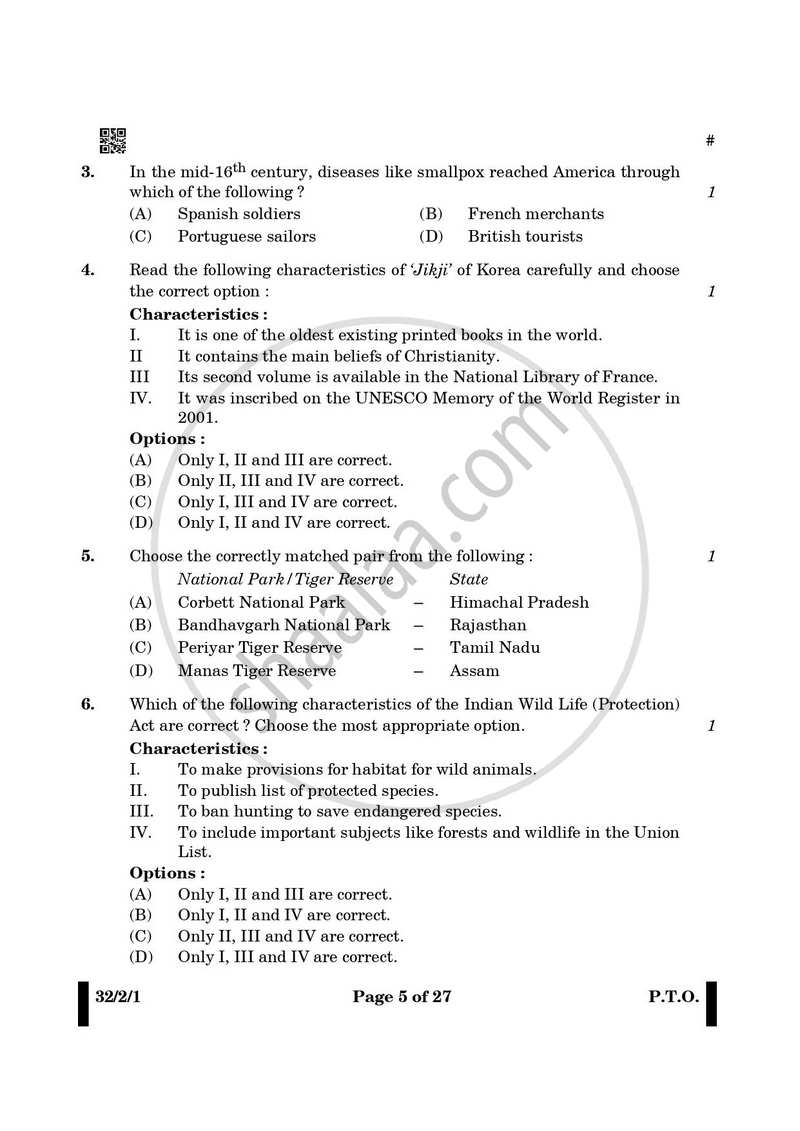Social Science 2024-2025 Class 10 - CBSE (Central Board of Secondary Education) question paper with PDF download