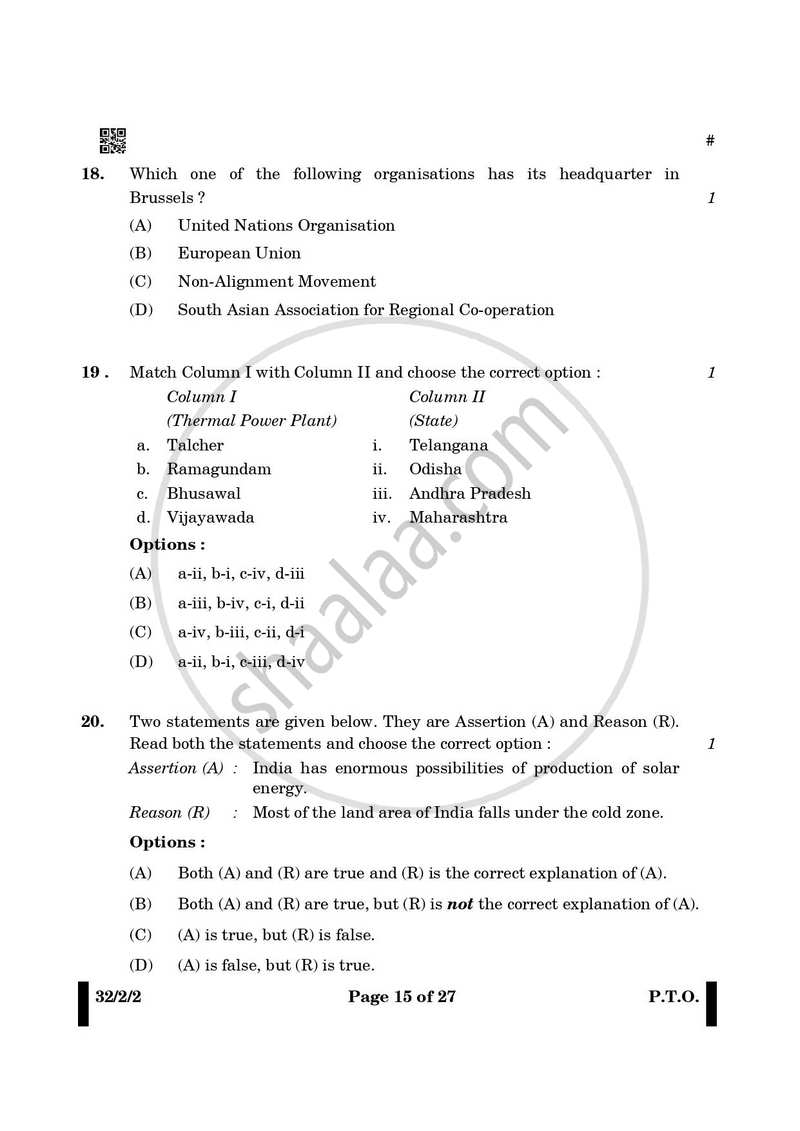Social Science 2024-2025 Class 10 - CBSE (Central Board of Secondary Education) question paper with PDF download