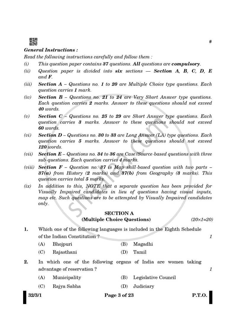 Social Science 2024-2025 Class 10 - CBSE (Central Board of Secondary Education) question paper with PDF download