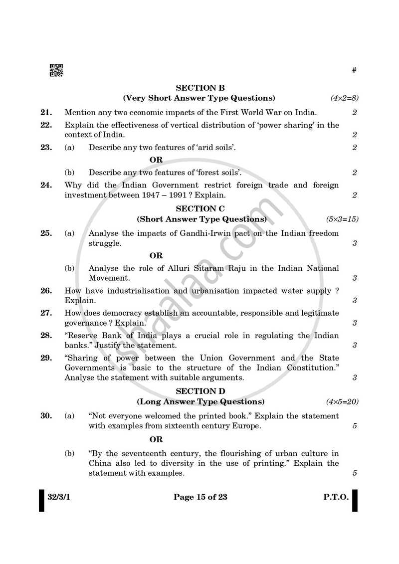 Social Science 2024-2025 Class 10 - CBSE (Central Board of Secondary Education) question paper with PDF download