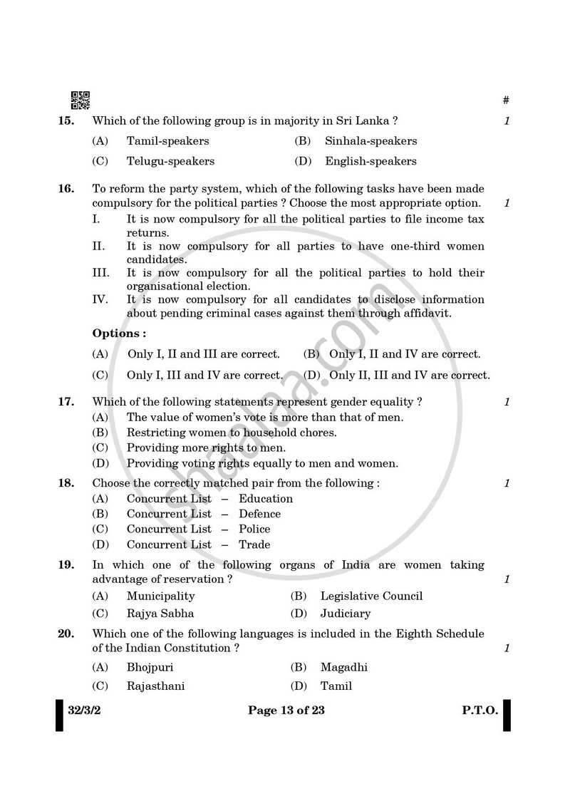 Social Science 2024-2025 Class 10 - CBSE (Central Board of Secondary Education) question paper with PDF download