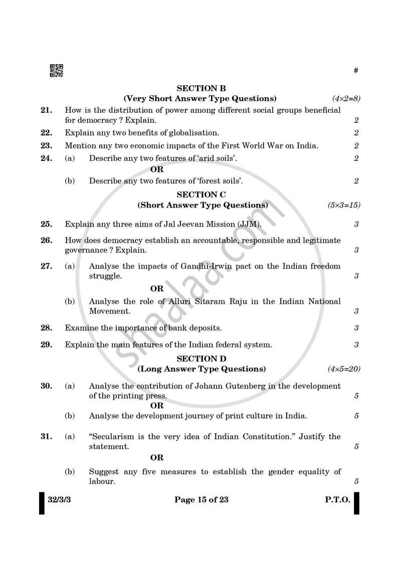 Social Science 2024-2025 Class 10 - CBSE (Central Board of Secondary Education) question paper with PDF download