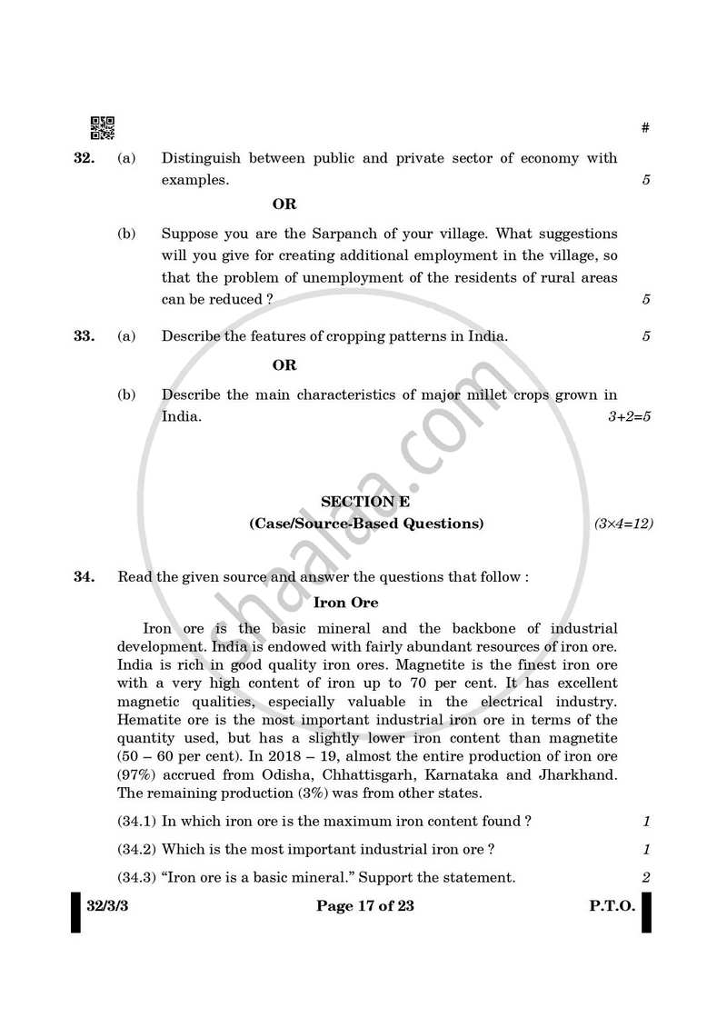 Social Science 2024-2025 Class 10 - CBSE (Central Board of Secondary Education) question paper with PDF download