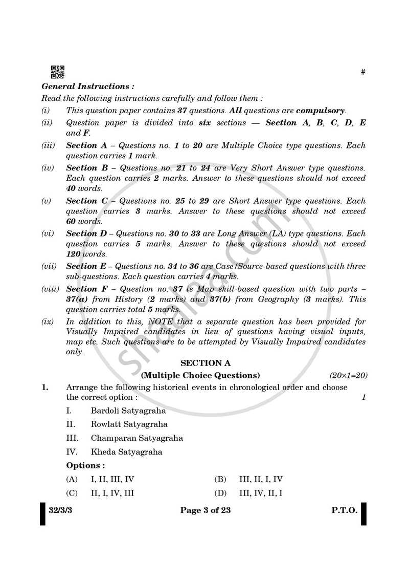 Social Science 2024-2025 Class 10 - CBSE (Central Board of Secondary Education) question paper with PDF download