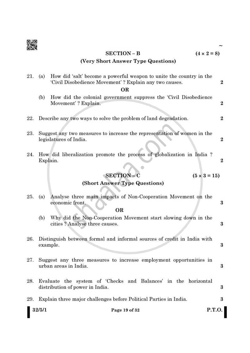 Social Science 2024-2025 Class 10 - CBSE (Central Board of Secondary Education) question paper with PDF download