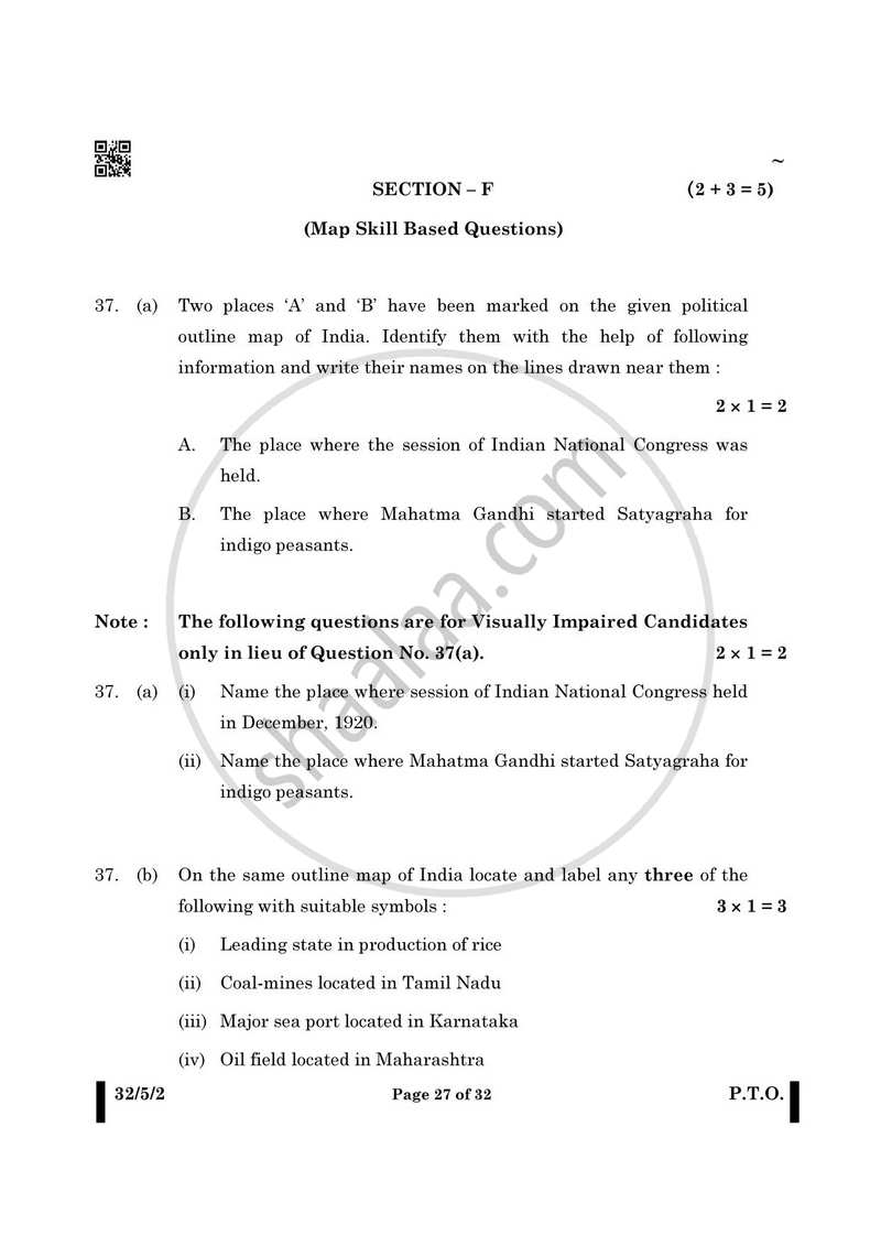 Social Science 2024-2025 Class 10 - CBSE (Central Board of Secondary Education) question paper with PDF download