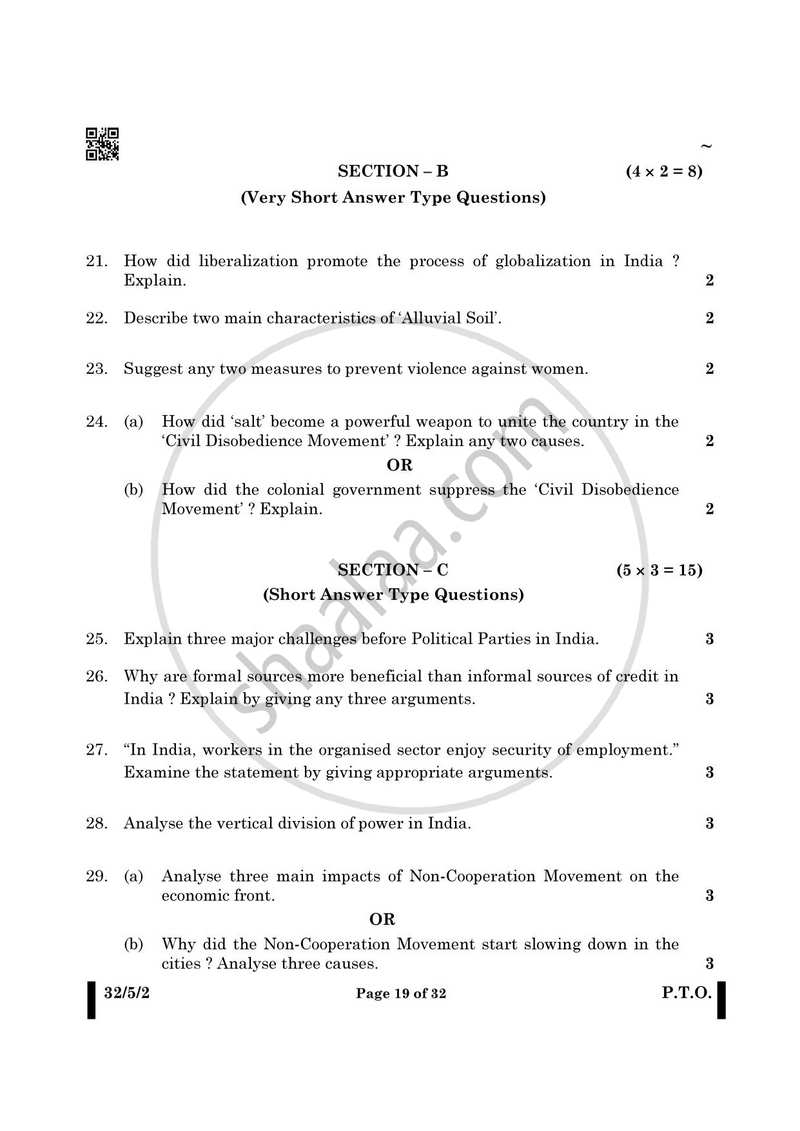 Social Science 2024-2025 Class 10 - CBSE (Central Board of Secondary Education) question paper with PDF download
