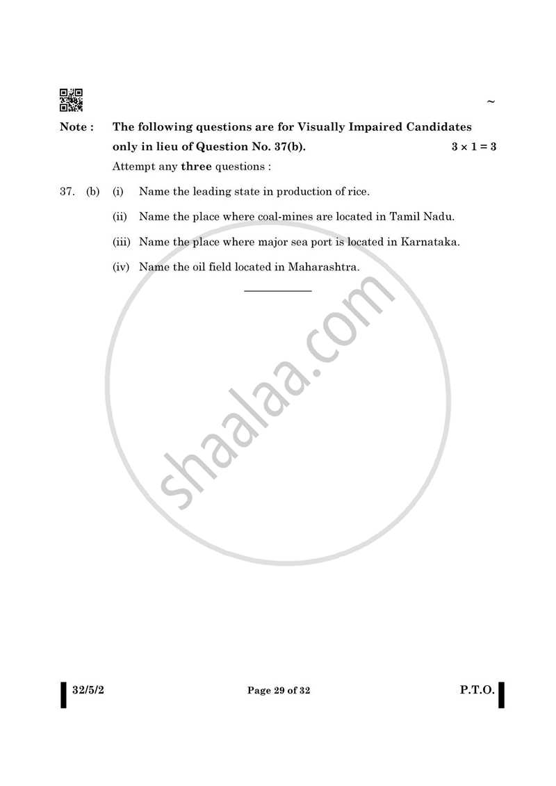 Social Science 2024-2025 Class 10 - CBSE (Central Board of Secondary Education) question paper with PDF download