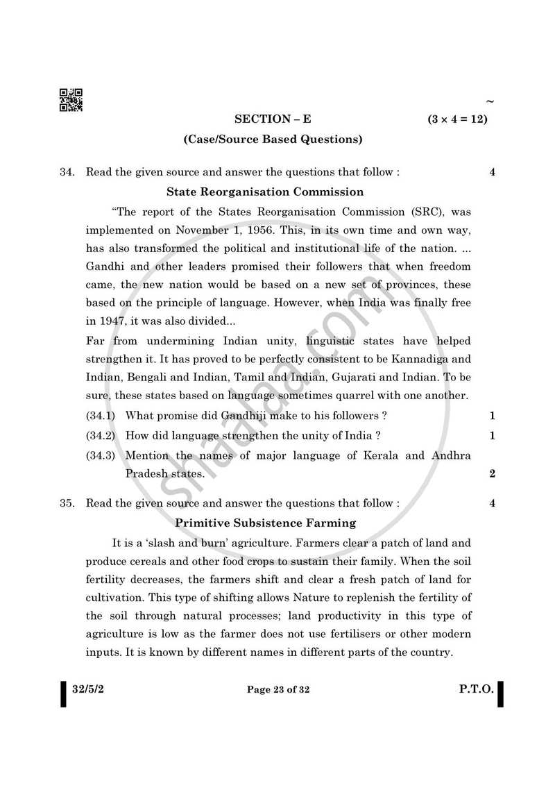 Social Science 2024-2025 Class 10 - CBSE (Central Board of Secondary Education) question paper with PDF download