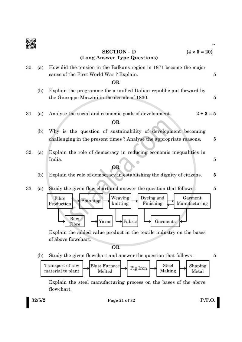 Social Science 2024-2025 Class 10 - CBSE (Central Board of Secondary Education) question paper with PDF download
