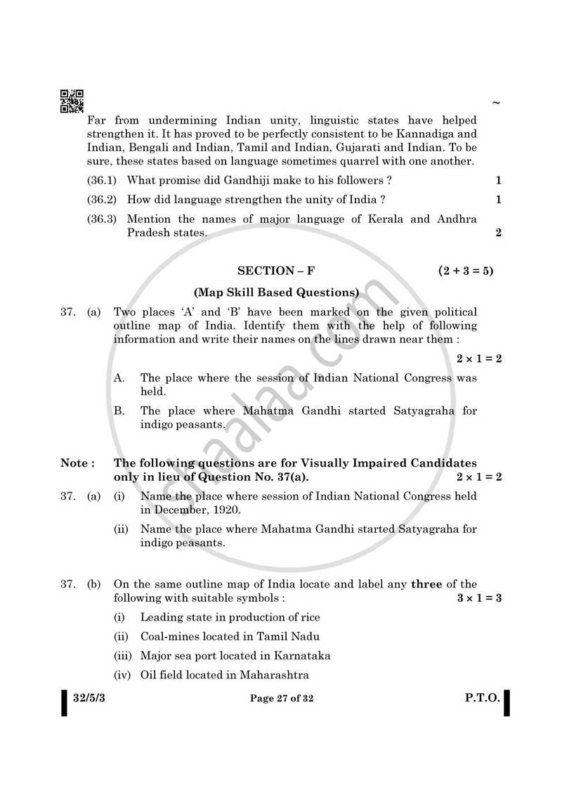 Social Science 2024-2025 Class 10 - CBSE (Central Board of Secondary Education) question paper with PDF download
