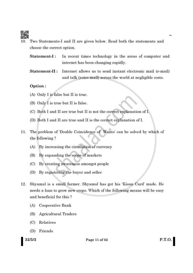 Social Science 2024-2025 Class 10 - CBSE (Central Board of Secondary Education) question paper with PDF download