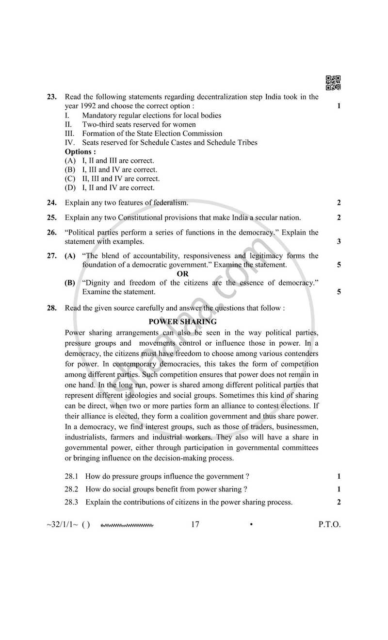 Social Science 2025-2026 Class 10 - CBSE (Central Board of Secondary Education) question paper with PDF download