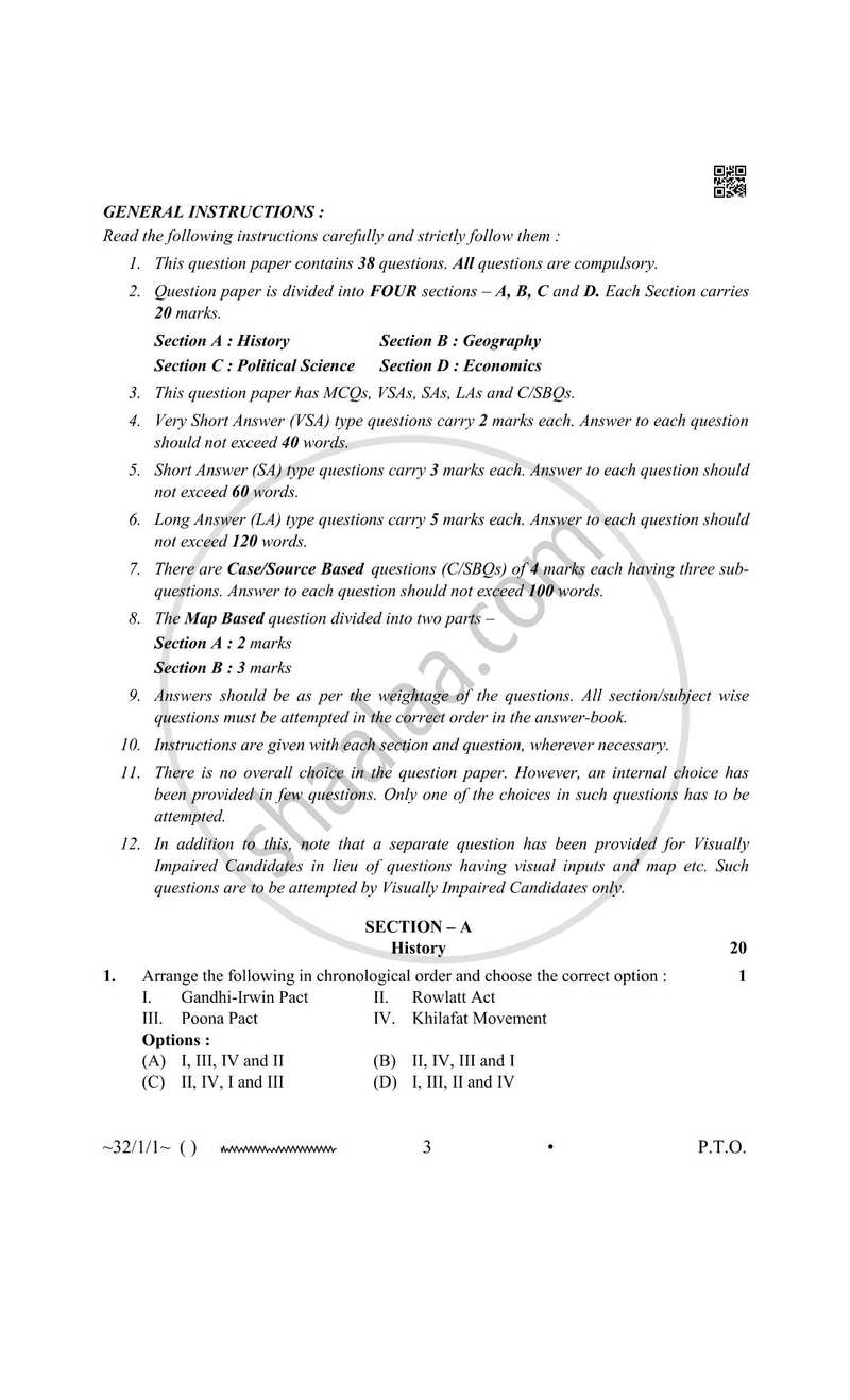 Social Science 2025-2026 Class 10 - CBSE (Central Board of Secondary Education) question paper with PDF download